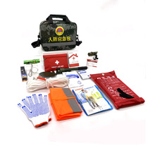 A full set of epidemic prevention kits households Reserve mitigation students kits materials escape protective suits outbreak