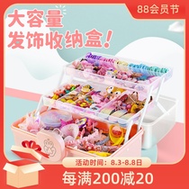 Childrens hair accessories storage box Girl baby hairpin rubber band headdress hairpin finishing dressing cute jewelry box