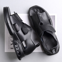 Roman sandals mens thick bottom outside wearing summer genuine leather casual cool leather shoes Air cushion Soft bottom sports trendy beach shoe tides