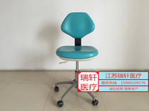 Hospital surgery stool ophthalmology doctor chair doctor stool stool big big foot plate stability Hospital round stool anesthesiologist stool
