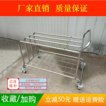 Ward 304 stainless steel package frame Supply room hospital non - woven transfer car storage drying car