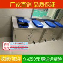 Hospital stainless steel cabinet classified trash bin hospital disposal room trash bin cabinet sewage disposal table
