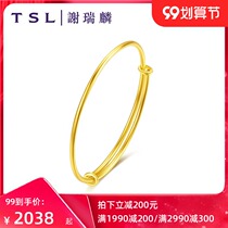 TSL Xie Ruilin baby Gold opening foot gold bracelet full moon gift bracelet to send baby year gift YQ735