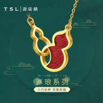 TSL Xie Ruilin Linlang Series gold necklace enamel gourd auspicious cloud national tide full gold chain women XJ779