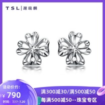 TSL Tse Sui Lin PT950 plain platinum stud earrings womens four-leaf clover fashion earrings drop earrings fairy AE112