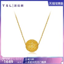 TSL Xie Ruilin Gold hollow flower ball necklace full gold chain YS165