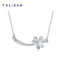 TSL Xie Ruilin Clover series platinum set chain gold necklace simple female choker AG565