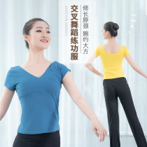 Dancing top cross V-collar adult female self-cultivation national basic training Ballet short-sleeved dancing suit