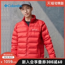 columbia columbia Autumn and Winter Stand Collar Hot Heat Light 90% Goose Down Jacket Men WE1327