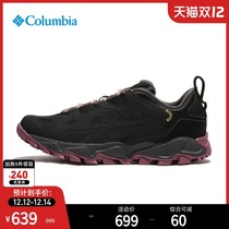 Columbia Columbia Outdoor 21 Autumn Winter New Womens Urban Leisure Snetting Sneakers BL4727
