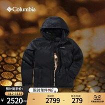 Colombia 21 Autumn Winter New Men 90% Goose Down 700 Poon Omi Gold Point Thermal Down Jacket WE8142