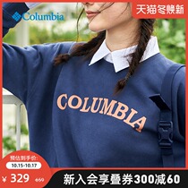 Columbia Colombia Outdoor Autumn Winter Women Omi Thermal Round Neck Pullover PL2832