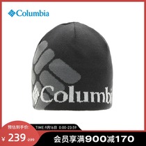 Columbia Colombia outdoor 21 autumn and winter new products for men and women Universal Thermal warm knitted cap CU9171
