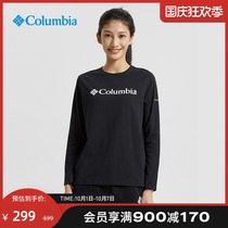 Columbia Colombia outdoor 21 autumn and winter New Women sun protection UV protection long sleeve T-shirt AR2144