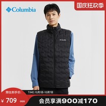 Columbia Columbia outdoor 21 autumn and winter New 650 pens thermal hot pressed down vest men WE1218