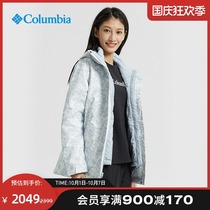 Colombia outdoor 21 autumn and winter New Omi thermal waterproof cotton liner three-in-one coat female WR0635