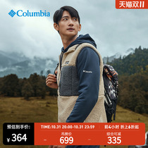 Columbia Columbia outdoor 22 autumn and winter mens warm fleece jacket casual comfortable knitted vest AE0791
