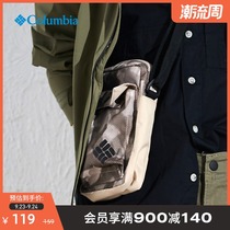 Columbia Colombia outdoor 21 spring and summer new men and women casual shoulder backpack uuu0151