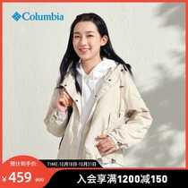 Columbia Colombian Outdoor Spring and Autumn Womens Casual Jacket WR0365