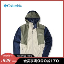 Columbia Colombia outdoor 21 autumn and winter new mens waterproof hooded jacket surfter RE0088
