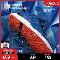 Columbia Colombia Autumn Winter Mens Waterproof Grab Technology Walking Series Face 30