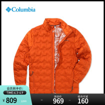 Columnia Colombia Outdoor Omi Thermal thermal pressure warm 650 fluffy down jacket male WE0955