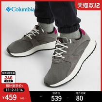 Columbia Colombia Outdoor 21 Autumn Winter Women Light Shock Leisure Sneakers BL0178