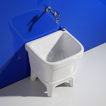Ceramic mop pool large size balcony mop pool drain toilet mop pool small square bathroom mop basin