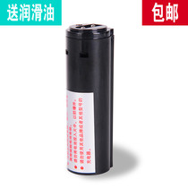 Na Doo Suitable for Takeda Q2 Q7 adult hair clipper electric push clipper Lithium battery universal accessories