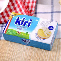 French Kiri cream cheese Kerry cream cheesecake cheese cake 200g original