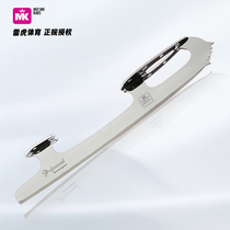 British MK figure skate professional intermediate professional free skating jump two-week skate shoes