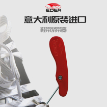 Beijing Thunder Tiger] EDEA skates tight belt skates shoes shoelaces hooks easy for children to tie shoelaces