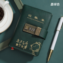 With lock book family financial notebook financial subsidiary ledger password lock cash diary income expenditure ledger