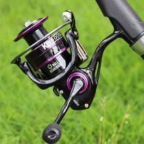 The Haunton KD Fishing Wheel All-metal Wire Cup Fish Wheel Spinning Wheel Sea Bar Wheel Far Throw Road Subround Fish Wire Wheel Sea Fishing Wheel