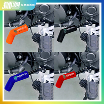 Motorcycle Changing Gear Cover Yellow Dragon 600300 Change Gear Lever Sleeve Gear Shift Lever Sleeve Juvenile Lion 500 Hanging Shield Protective Sheath