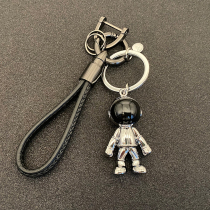Net red spaceman car keychain male creative astronaut couple car key chain pendant high-grade cowhide hanging