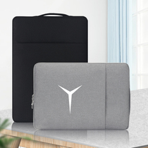 Lenovo Saver R Y9000P Computer Bag R7000 Notebook 15 6 16 "Applicable Liner Protective Cover