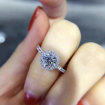 Emperor gold white 18K gold group set diamond female ring Brilliant diamond four-claw wedding diamond ring Fashion diamond female ring