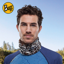 BUFF Anti-UV outdoor riding anti-uv reflective sun protection mask 100 variant magic headscarf male and female ice-silk bacteriostatic