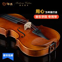 Caos violin Solid wood handmade antique piano Adult beginner practice College student exam violin 150