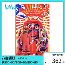  Bilibili Bilibili art tide play humanoid series one-piece tooling hanging card tide play