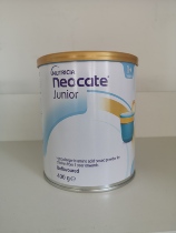 Newkant gold amino acid hydrolysis Formula anti-sensitivity and anti-diarrhea childrens milk powder deeply hydrolyzed vanilla-flavored milk