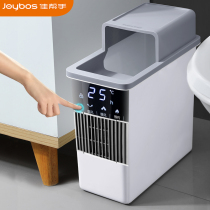 Good helper toilet trash can toilet toilet household paper basket Bathroom creative clip gap paper towel large capacity