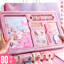 Net Red Hand account book set gift box cute girl heart exquisite loose page hand account book Diary notebook simple ins style Primary School students gift creative book tool materials full luxury version