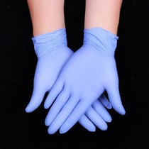 Childrens disposable gloves protective thickened nitrile household boys and girls primary school kindergarten small school thin section