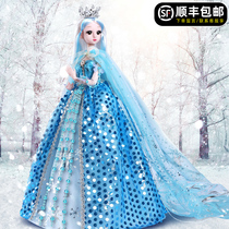 Shallow Boy Barbie Doll Set Simulation Aisha Doll Collection Genuine Princess Girl Toys
