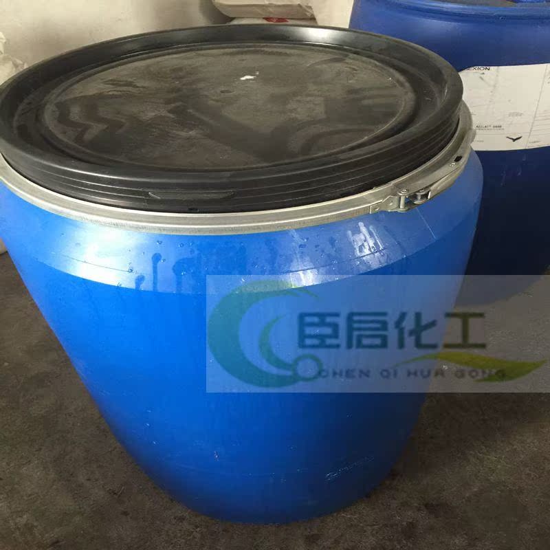 Nano-grade acrylic emulsion PR3500 bottom coated sealing material 50KG
