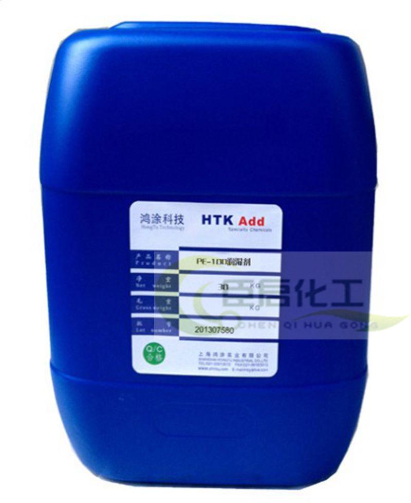 PE-100 wetting agent substrate wetting agent non-ion surf active water-based coating additive 1KG