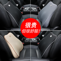  Car seat lumbar support lumbar cushion cushion Car cushion lumbar pillow Lumbar support Driving cushion backrest lumbar support