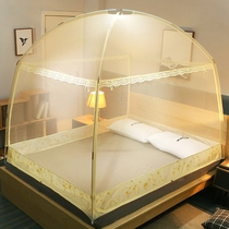 Mongolian bag 1 5m bed 1 8m home 2 m nets 3 open door anti-fall 2 2 brackets 1 2 summer veins account